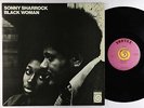 Sonny Sharrock - Black Woman LP - Vortex VG++