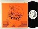 Sun Ra - A Fireside Chat With Lucifer LP - Saturn Research OG Press