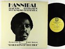 Hannibal Marvin Peterson - Children Of The Fire LP - Sunrise VG++