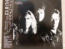 Van Halen - OU812 w/OBI P-13662 Japan RARE vinyl