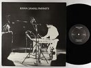 Khan Jamal - Infinity LP - Jam'brio - Private Spiritual Jazz VG++