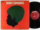 Nina Simone - S/T LP - UpFront VG+