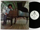 Patrice Rushen - Prelusion LP - Prestige PROMO