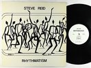 Steve Reid - Rhythmatism LP - Mustevic VG++