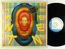 Grant Green - Live At The Lighthouse 2xLP - Blue Note VG+ Shrink