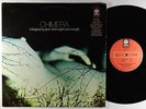 Gus Vali - Chimera LP - Peters Int. VG+