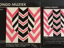 MUSIC OF THE MPANGU KONGO MUSIC LP + BOOK NMint CONGO