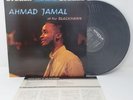 LP JAZZ Ahmad Jamal – At The Blackhawk JAPAN UPS2241BC 1983 Cadet