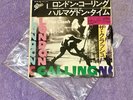 The Clash London Calling EPIC 1st Press 1979 Japanese 7