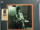 VARIOUS - MORE OAR - A TRIBUTE TO THE SK - New Vinyl Record - X8200A