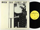 Sun Ra & His Myth Science Arkestra - When Sun Comes Out LP - Saturn OG Press