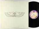 Sun Ra Arkestra - Discipline 99 (Out Beyond The Kingdom Of) LP - El Saturn VG+