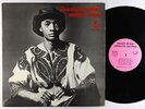 Weldon Irvine - Liberated Brother LP - Nodlew Music - Rare Funk Jazz VG++