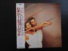 Roxy Music Flesh And Blood Japanese pressing MPF 1316 Obi/Insert LOOK