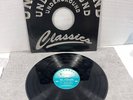 Hi Times Journey Into Jazz E.P Vinyl 12