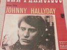 RARE Juke-box Johnny Hallyday San Francisco / Mon Fils.