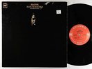 Thelonious Monk - Misterioso LP - Columbia - CL 2416 2-Eye Mono VG+