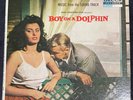 BOY ON A DOLPHIN  HUGO FRIEDHOFER  SOUNDTRACK VINYL SOPHIA LOREN ALAN LADD