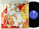 Sun Ra - Discipline 27-II LP - El Saturn OG Press Quad VG+