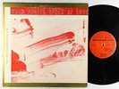 Sun Ra & His Arkestra - When Angels Speak Of Love LP - Saturn OG Press DG VG+