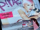 P nk M SSUNDAZTOOD Translucent VIOLET Vinyl 2LP Sealed Misunderstood PINK