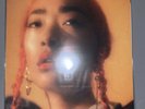 Rina Sawayama Rina Orange and Blue Marble Vinyl LP LE 2000 Rough Trade Exclusive