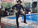 ORLANDO CONTRERAS Y SUS JUMBOS “ SALSA   NUEVA “ LP VG + SEÑORA - Ecuador ONIX