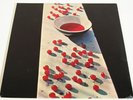 Paul McCartney-McCartney-ORIG. 1970 US Apple LP-SEALED/NOS-Beatles