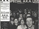 The Specials Featuring Rico Rodriguez Too Much Too Young INCLUDES OBI + INSERT