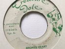 DELROY DENTON; BROKEN HEART / VERSION TREASURE ISLE  DUC 008-III / DC 008 B