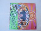 JIMI HENDRIX AXIS BOLD AS LOVE, JAPAN, SEALED