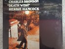 Death Wish Soundtrack LP SEALED PC 33199 Herbie Hancock Charles Bronson Vintage