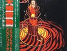 Electric Sun - Earthquake / NM / LP, Album