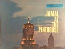 Ahmad Jamal 