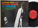 MILES DAVIS In Person Saturday Night Blackhawk Vol II LP CL1670 - Tested VG+ *C8