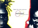 Soul II Soul - Back To Life (Club Mix) - New Vinyl Record LP
