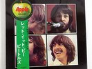 BEATLES LET IT BE (BOX) APPLE AP-9009 JAPAN OBI VINYL LP