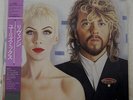EURYTHMICS REVENGE RCA RPL-8346 JAPAN OBI VINYL LP