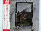 LED ZEPPELIN ZOSO FOUR SYMBOLS ATLANTIC P-10125A JAPAN OBI VINYL LP