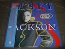 Janet Jackson ‎ When I Think Of You Orig 1986 Japan rel 12