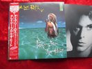 David Lee Roth - Crazy from the Heat -4 track  (1985)  JAPAN 12