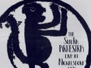 THE SUN RA ARKESTRA LIVE IN NICKELSDORF AUSTRIA  1984 - 4LP BOX SET IMPORT