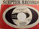 1971 Dickens Sho' Need Love / Don't Talk About My Music  Promo 45
