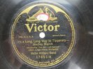 Victor Military Band - VICTOR 17651 - It's A Long, Long Way To Tipperary - WWI