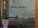 OASIS TIME FLIES 1994-2009 Ltd Ed /1500 JAPAN Release X5 Blue Vinyl Boxset-NEW