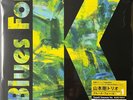 TSUYOSHI YAMAMOTO TRIO -山本 剛 BLUES FOR K VOL 1 (JAPAN IMPORT) VINYL