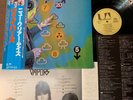 THE VAPORS New Clear Days JAPAN LP RECORD K28P-15 OBI Turning Japanese