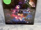 LET'S EAT GRANDMA    DEEP SIX TEXTBOOK    DEBUT GREEN VINYL 7