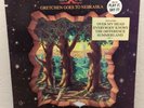 KING'S X Gretchen Goes To Nebraska LP Record 89 Megaforce EX Promo Stamped