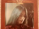 Emmylou Harris - Pieces Of The Sky Vinyl LP (1975 Pressing) SEALED M/M